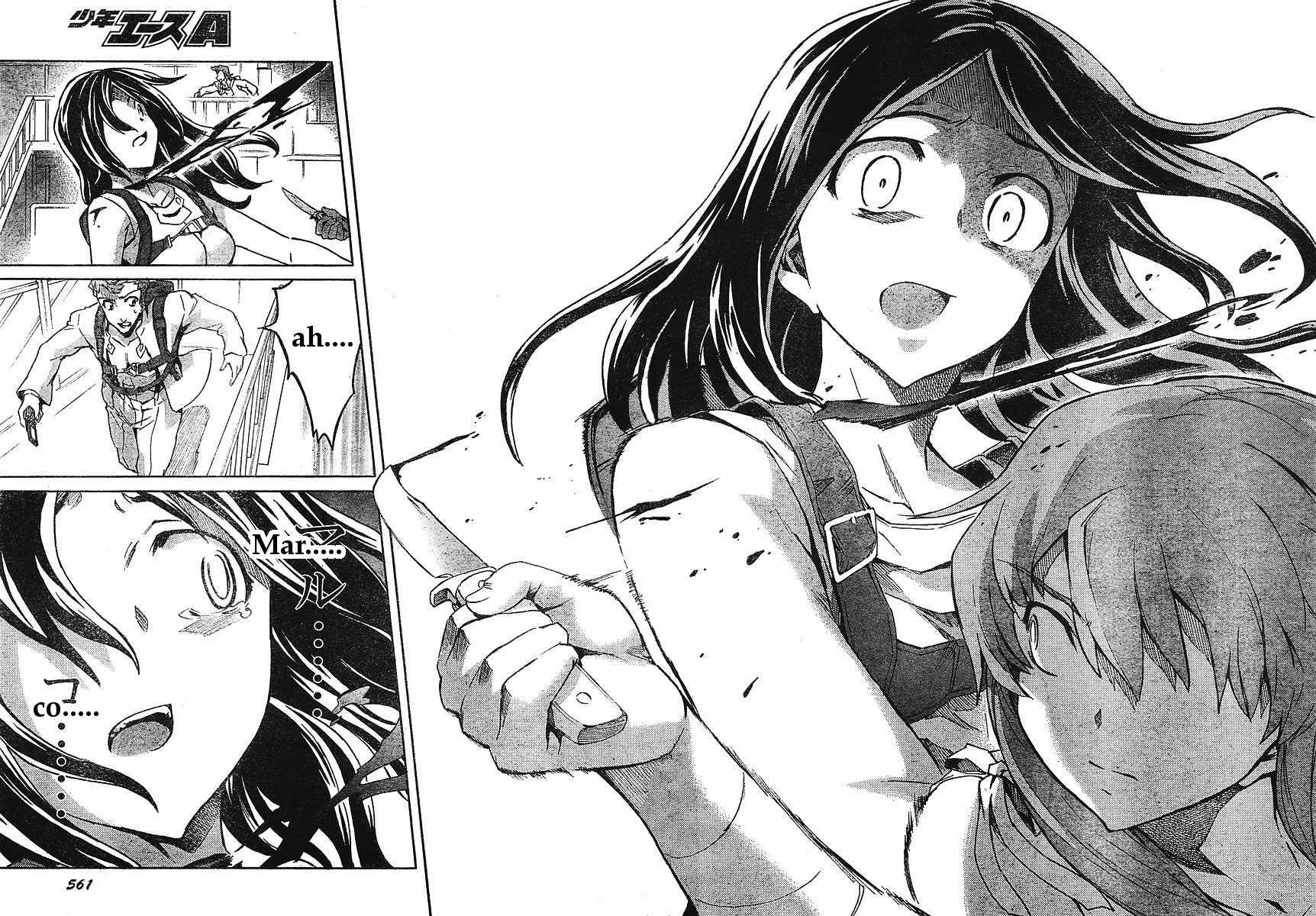 Mirai Nikki Chapter 32 page 33 - Chapter 32: Boy and Girl Revolution