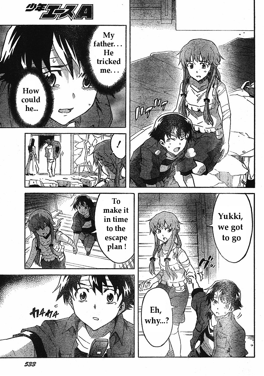Mirai Nikki Chapter 32 page 7 - Chapter 32: Boy and Girl Revolution