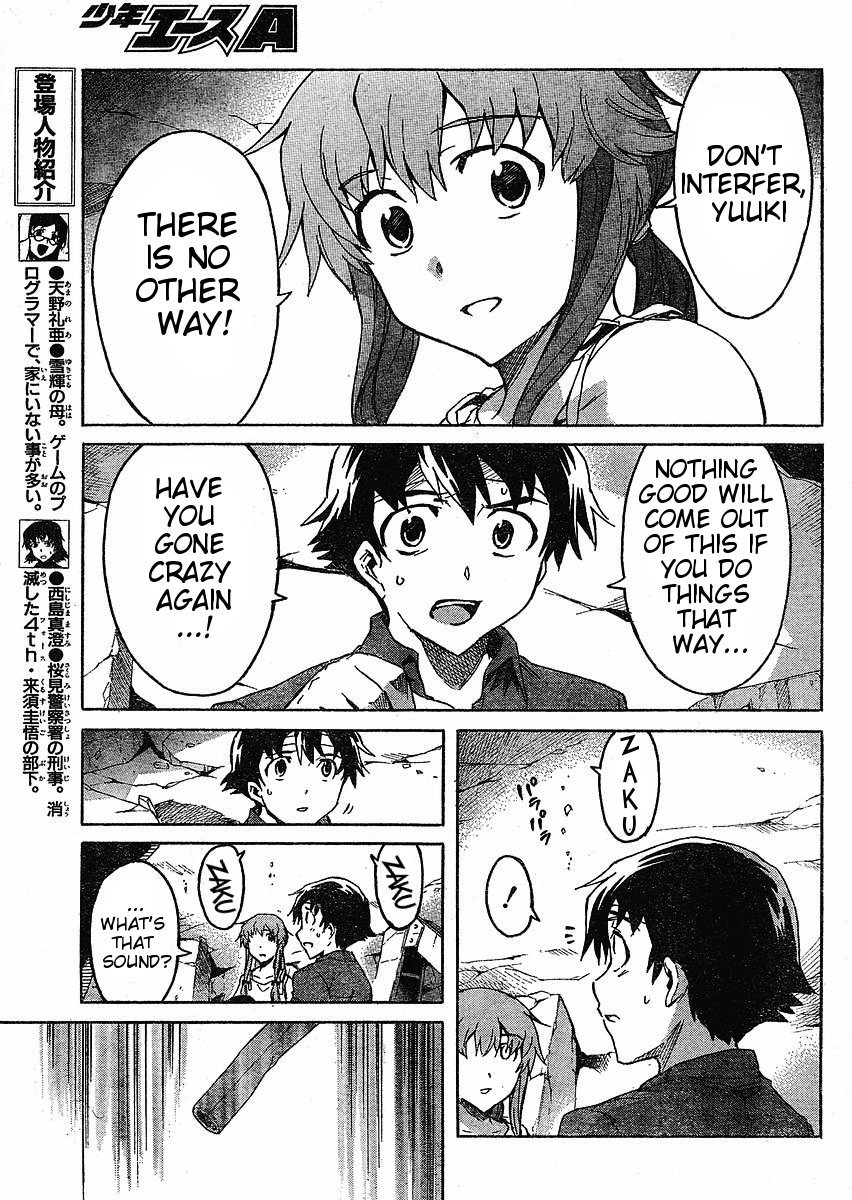 Mirai Nikki Chapter 33 page 11 - Chapter 33: The Worst Today