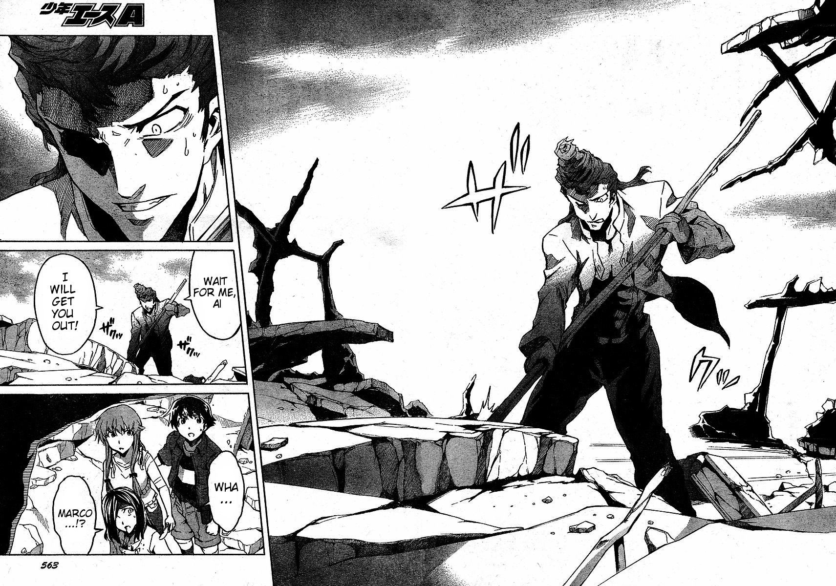Mirai Nikki Chapter 33 page 12 - Chapter 33: The Worst Today