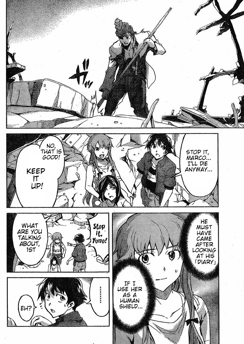 Mirai Nikki Chapter 33 page 15 - Chapter 33: The Worst Today