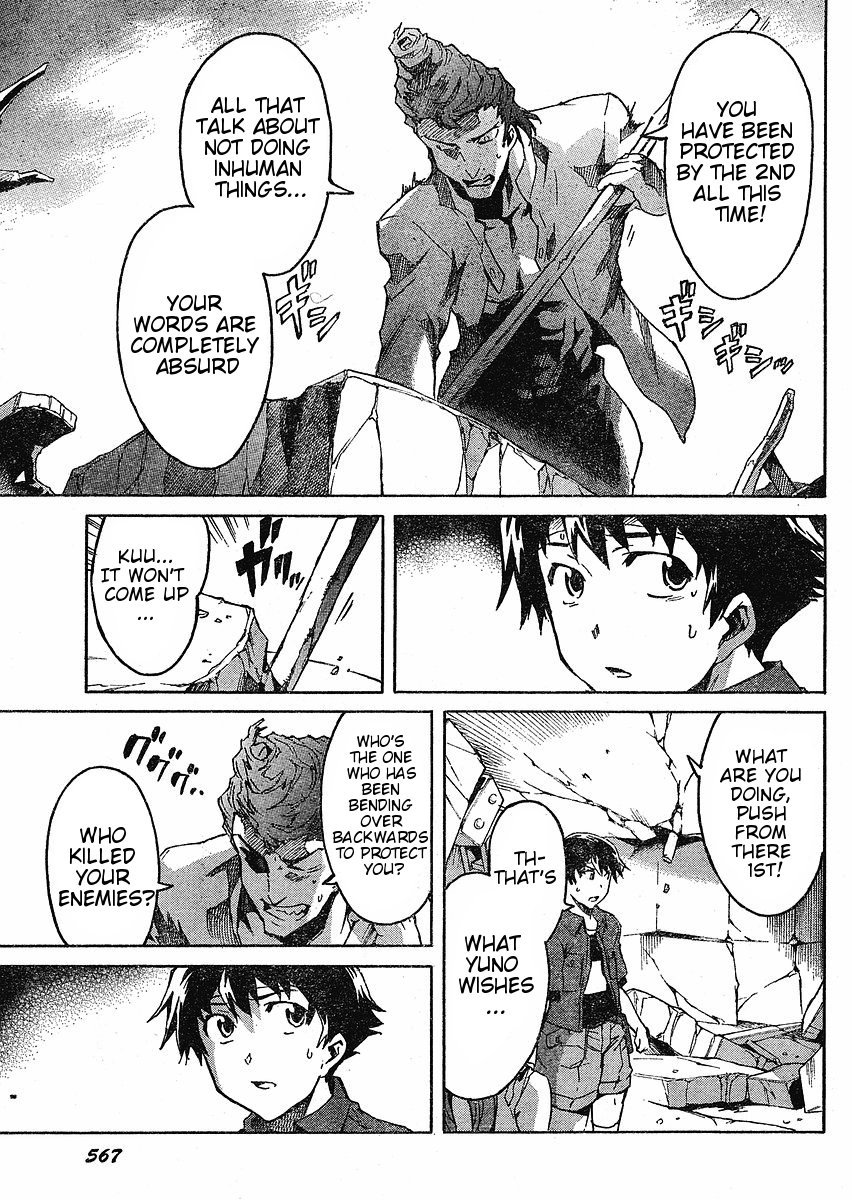 Mirai Nikki Chapter 33 page 16 - Chapter 33: The Worst Today