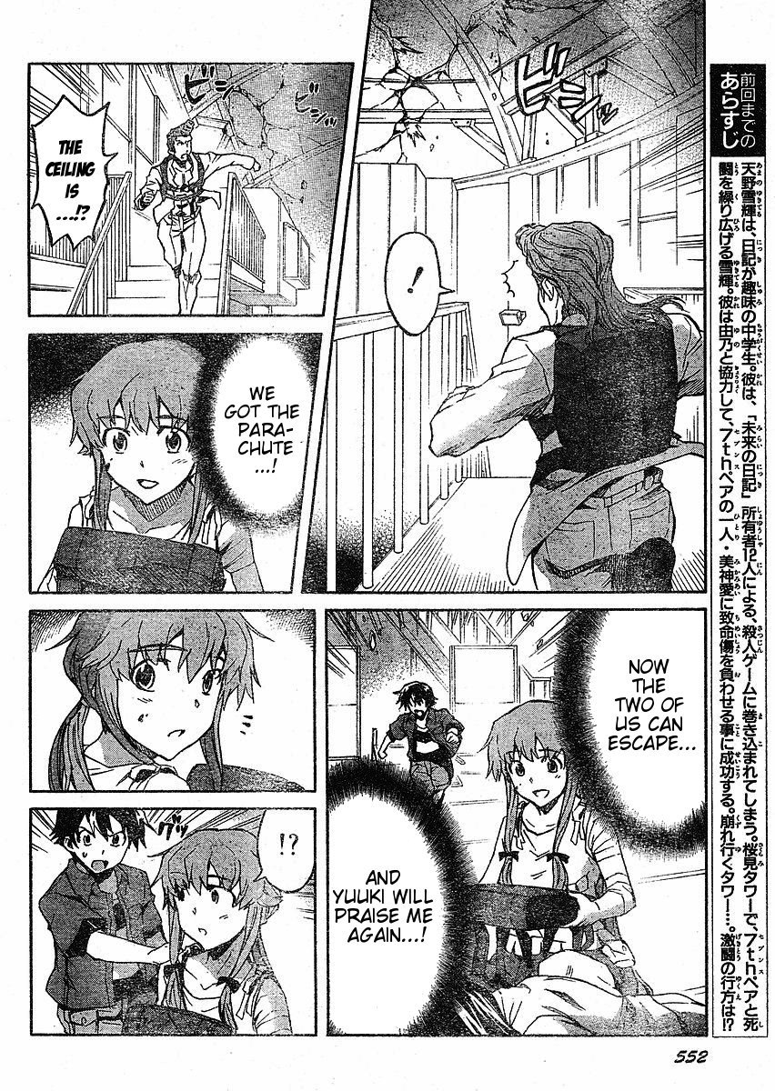 Mirai Nikki Chapter 33 page 2 - Chapter 33: The Worst Today