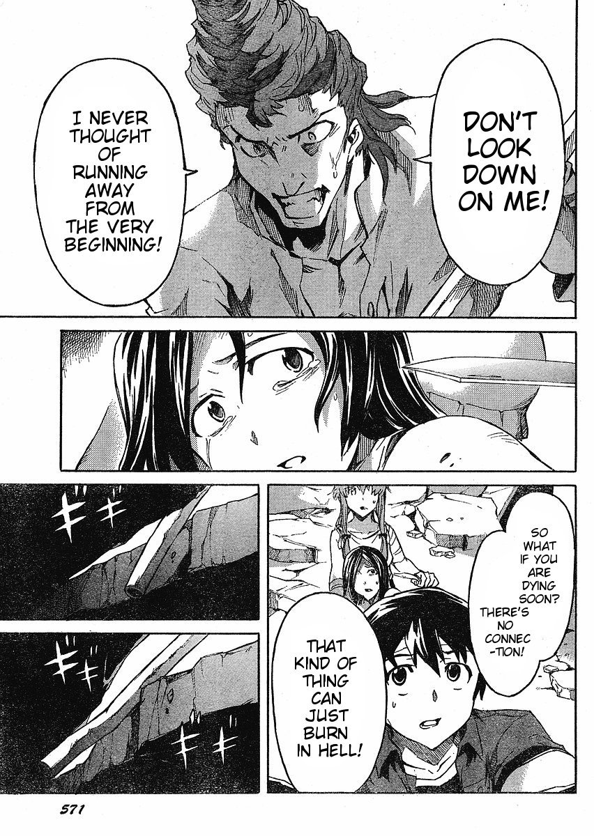 Mirai Nikki Chapter 33 page 20 - Chapter 33: The Worst Today