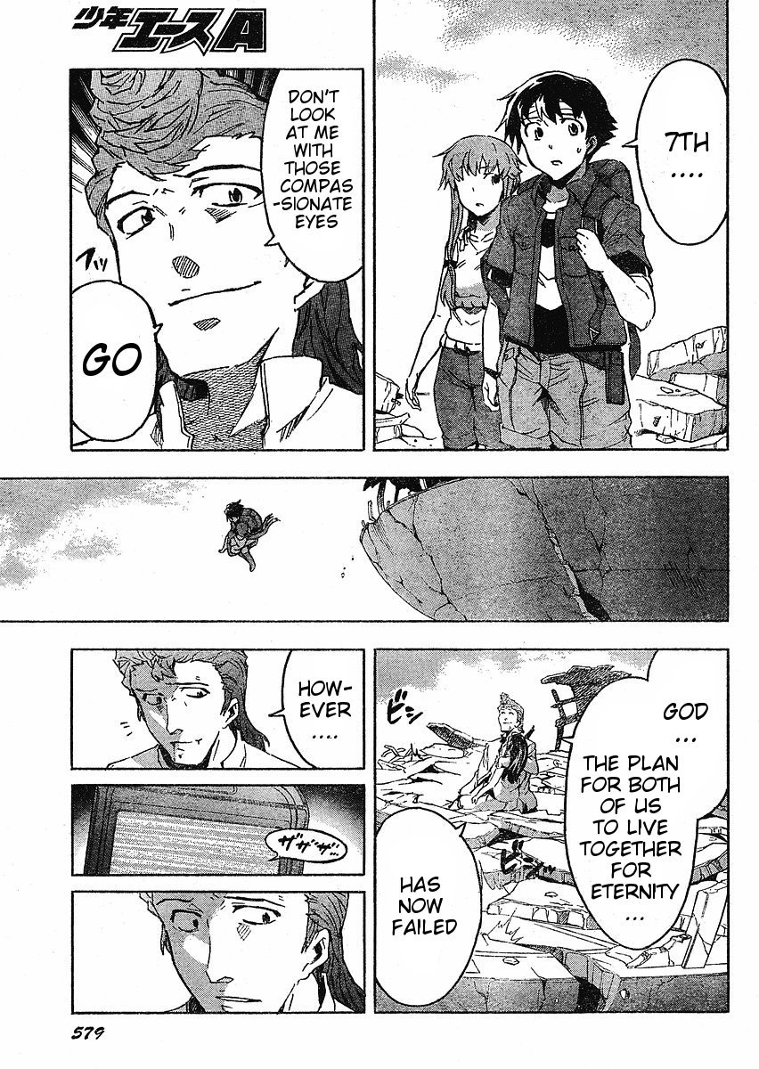 Mirai Nikki Chapter 33 page 27 - Chapter 33: The Worst Today