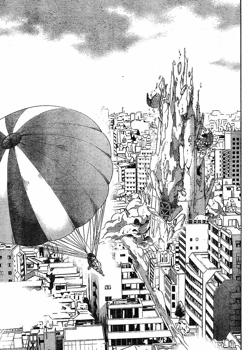 Mirai Nikki Chapter 33 page 29 - Chapter 33: The Worst Today