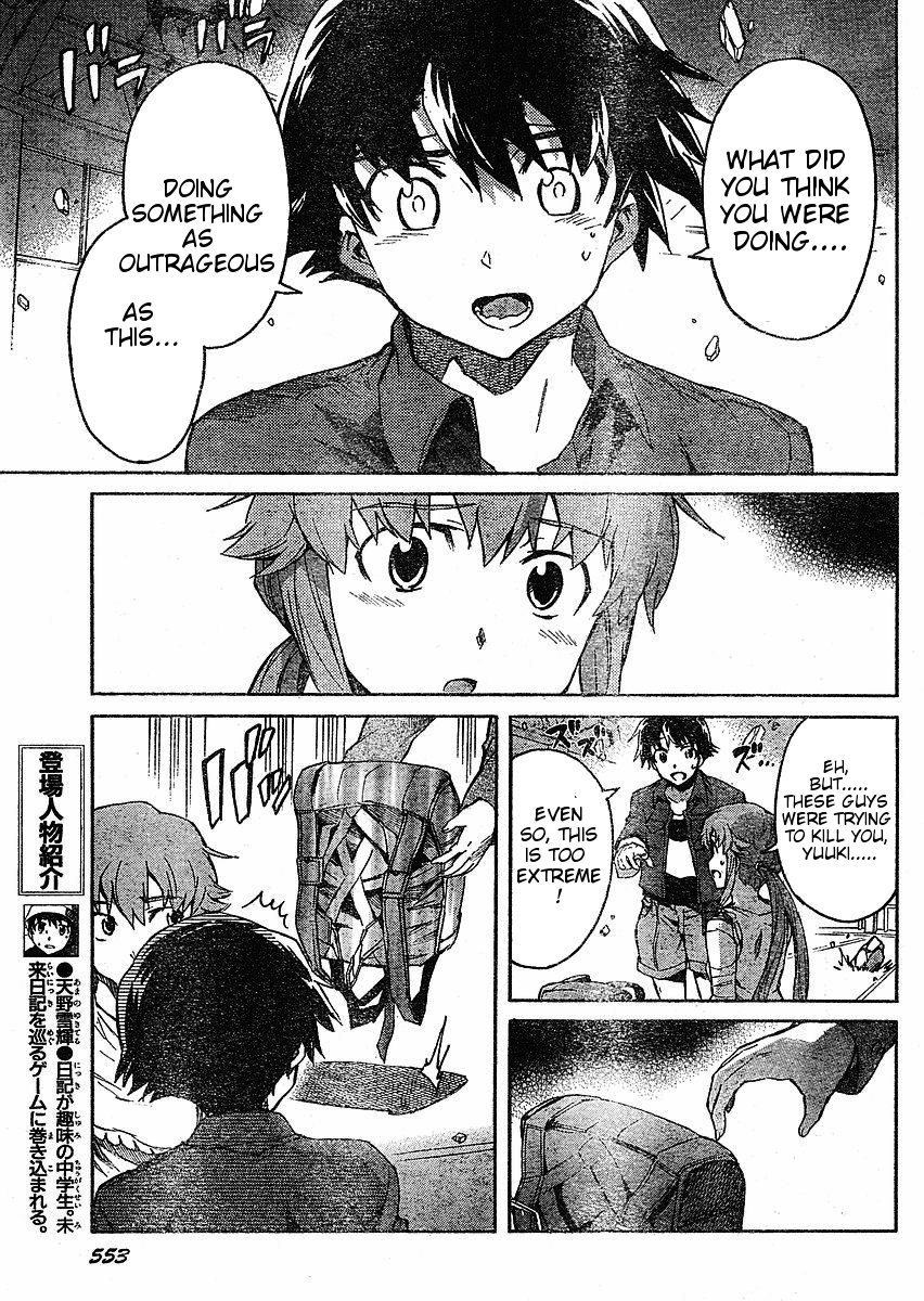 Mirai Nikki Chapter 33 page 3 - Chapter 33: The Worst Today