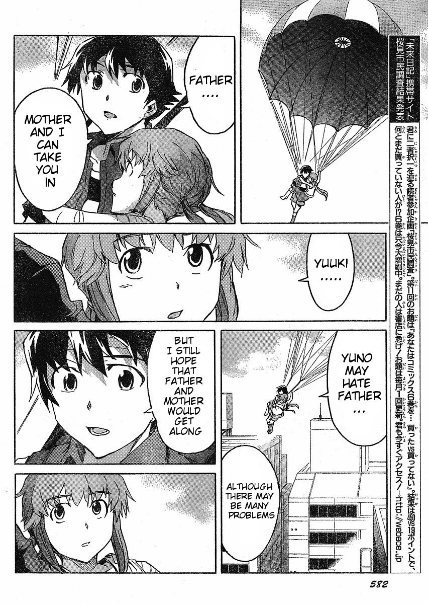 Mirai Nikki Chapter 33 page 30 - Chapter 33: The Worst Today
