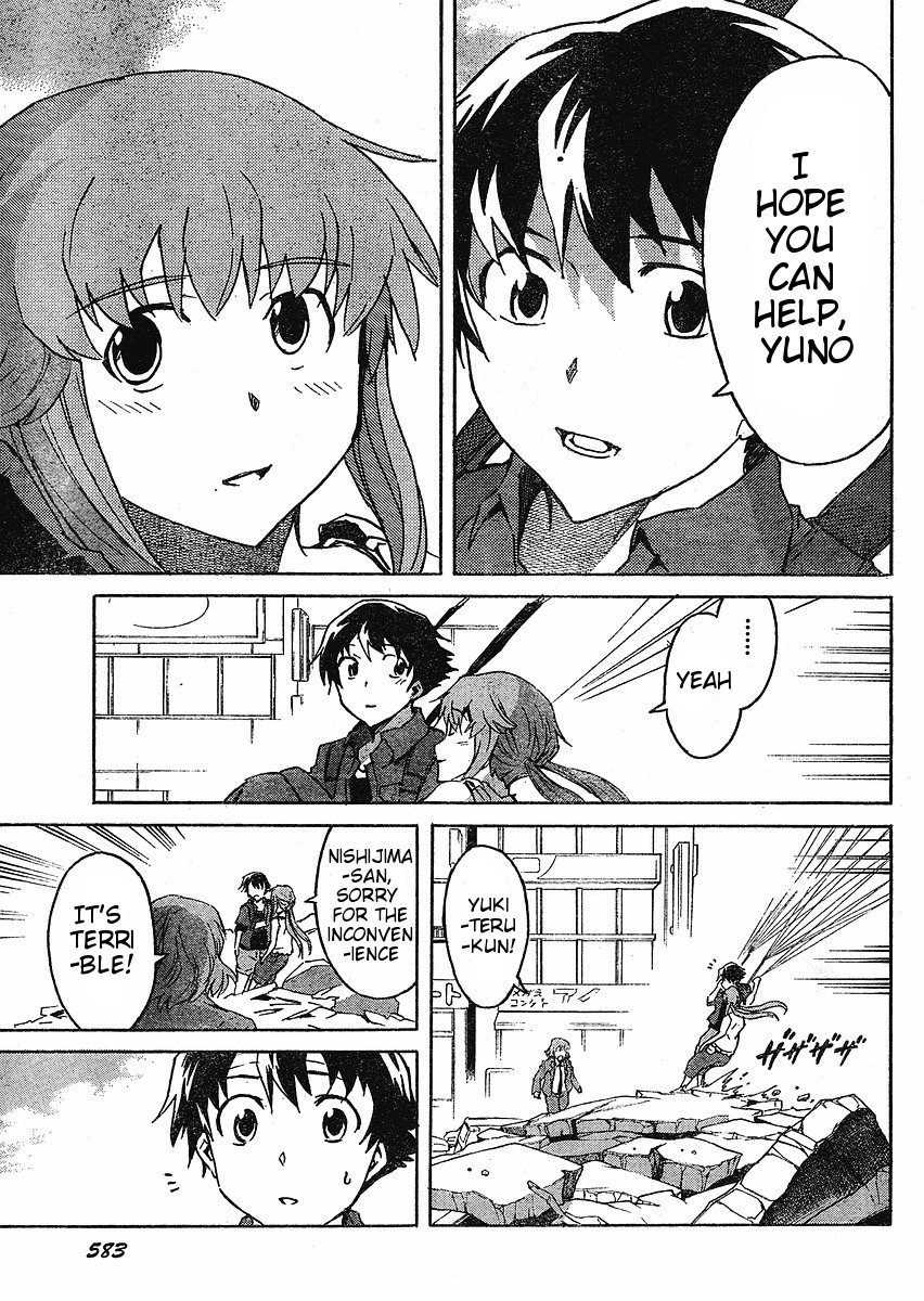 Mirai Nikki Chapter 33 page 31 - Chapter 33: The Worst Today