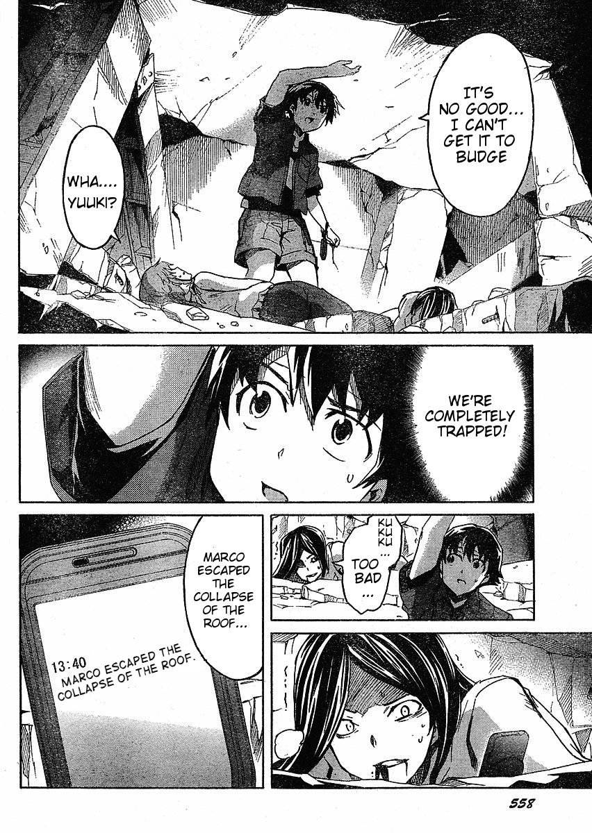 Mirai Nikki Chapter 33 page 8 - Chapter 33: The Worst Today