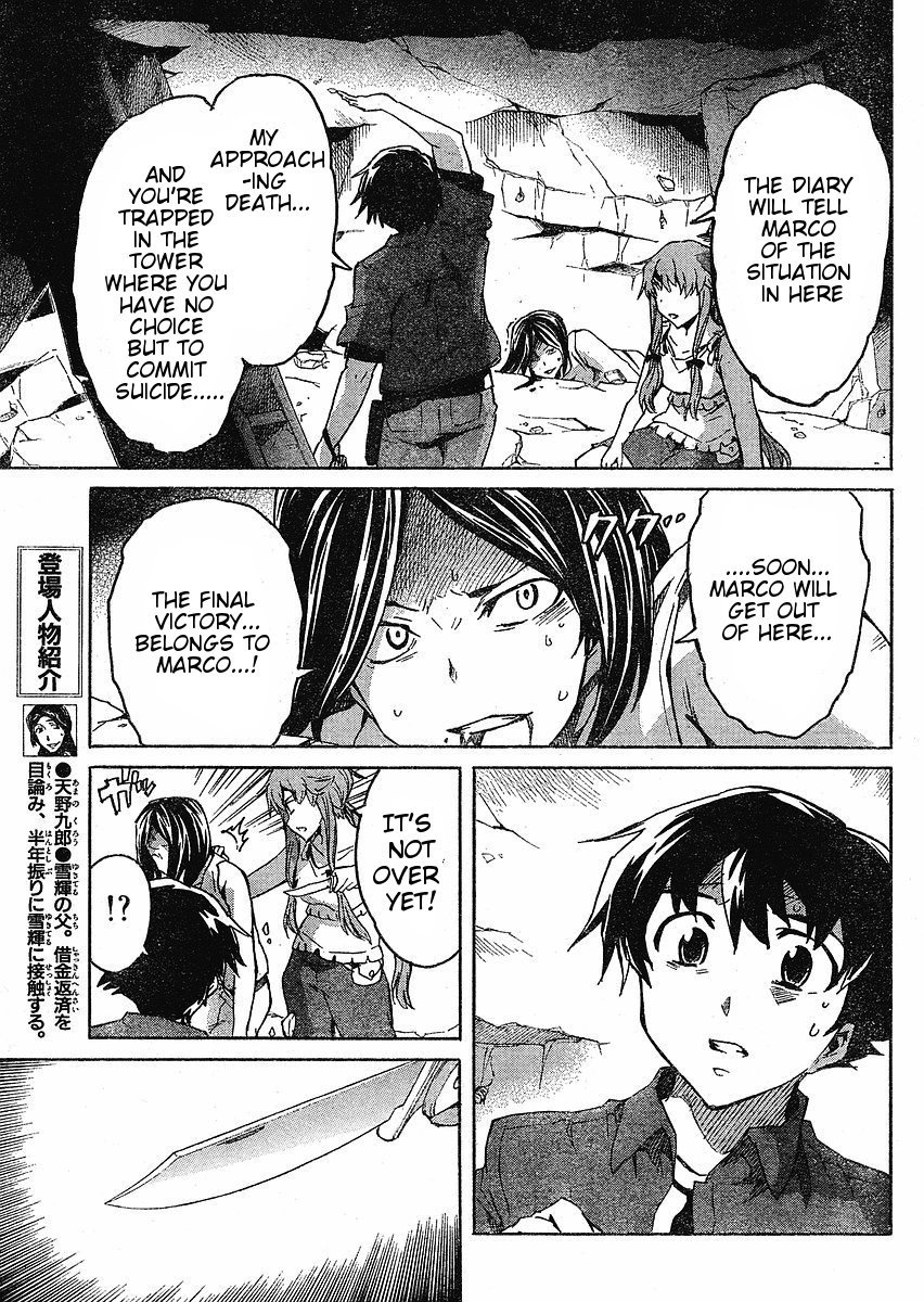 Mirai Nikki Chapter 33 page 9 - Chapter 33: The Worst Today