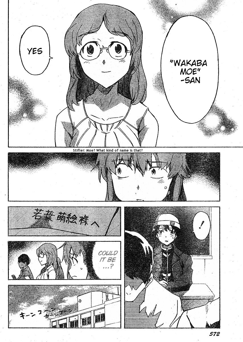Mirai Nikki Chapter 34 page 12 - Chapter 34: Broken