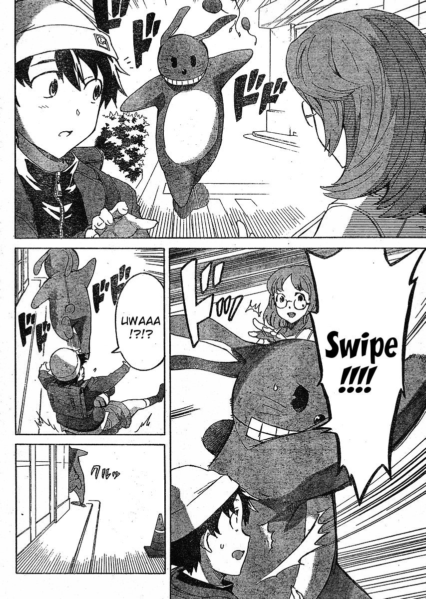 Mirai Nikki Chapter 34 page 16 - Chapter 34: Broken