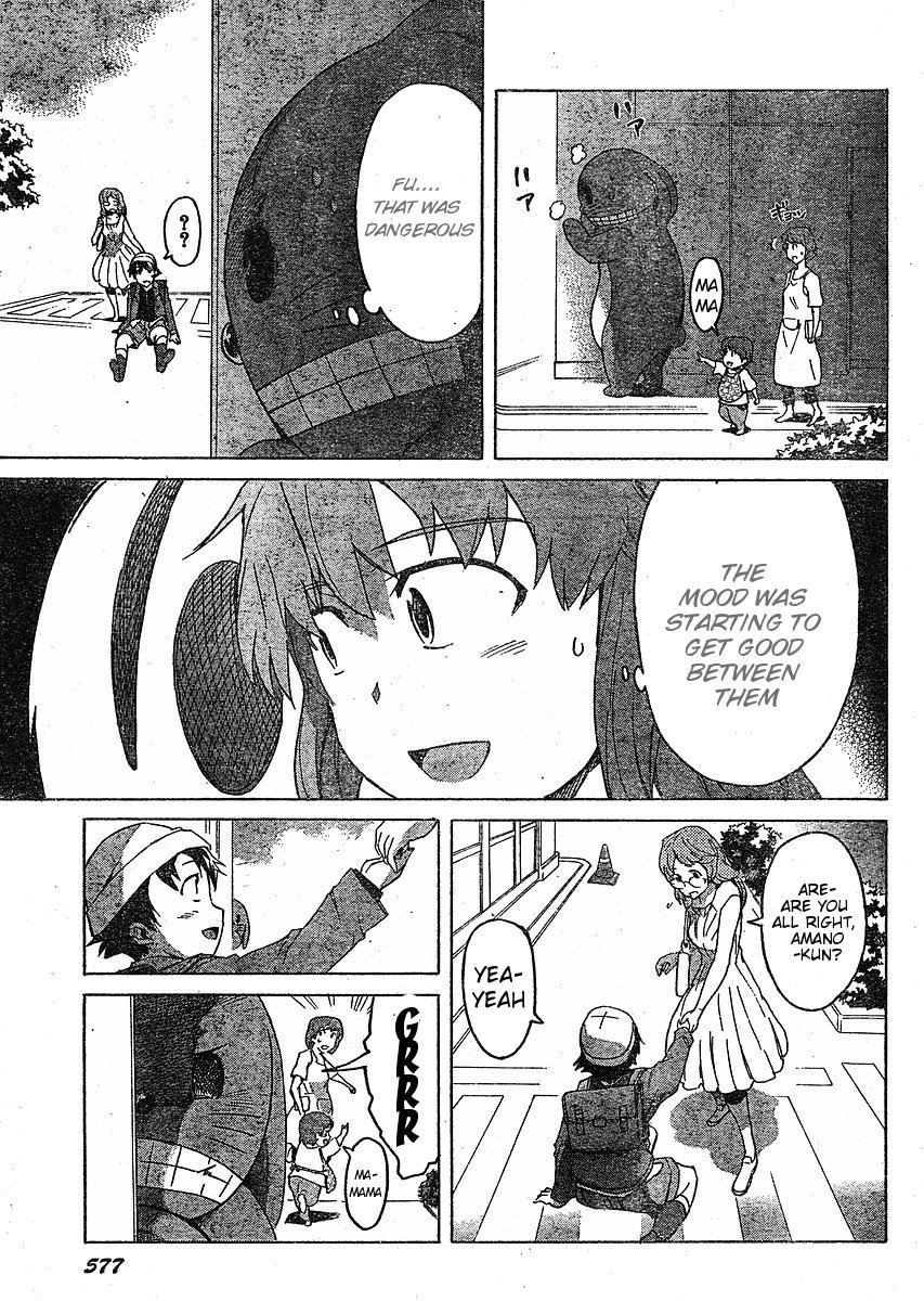 Mirai Nikki Chapter 34 page 17 - Chapter 34: Broken