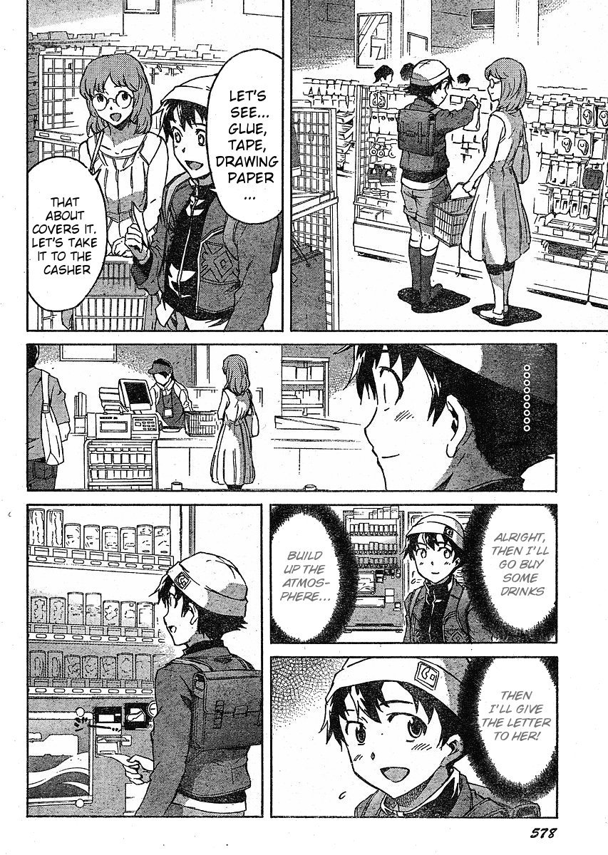 Mirai Nikki Chapter 34 page 18 - Chapter 34: Broken