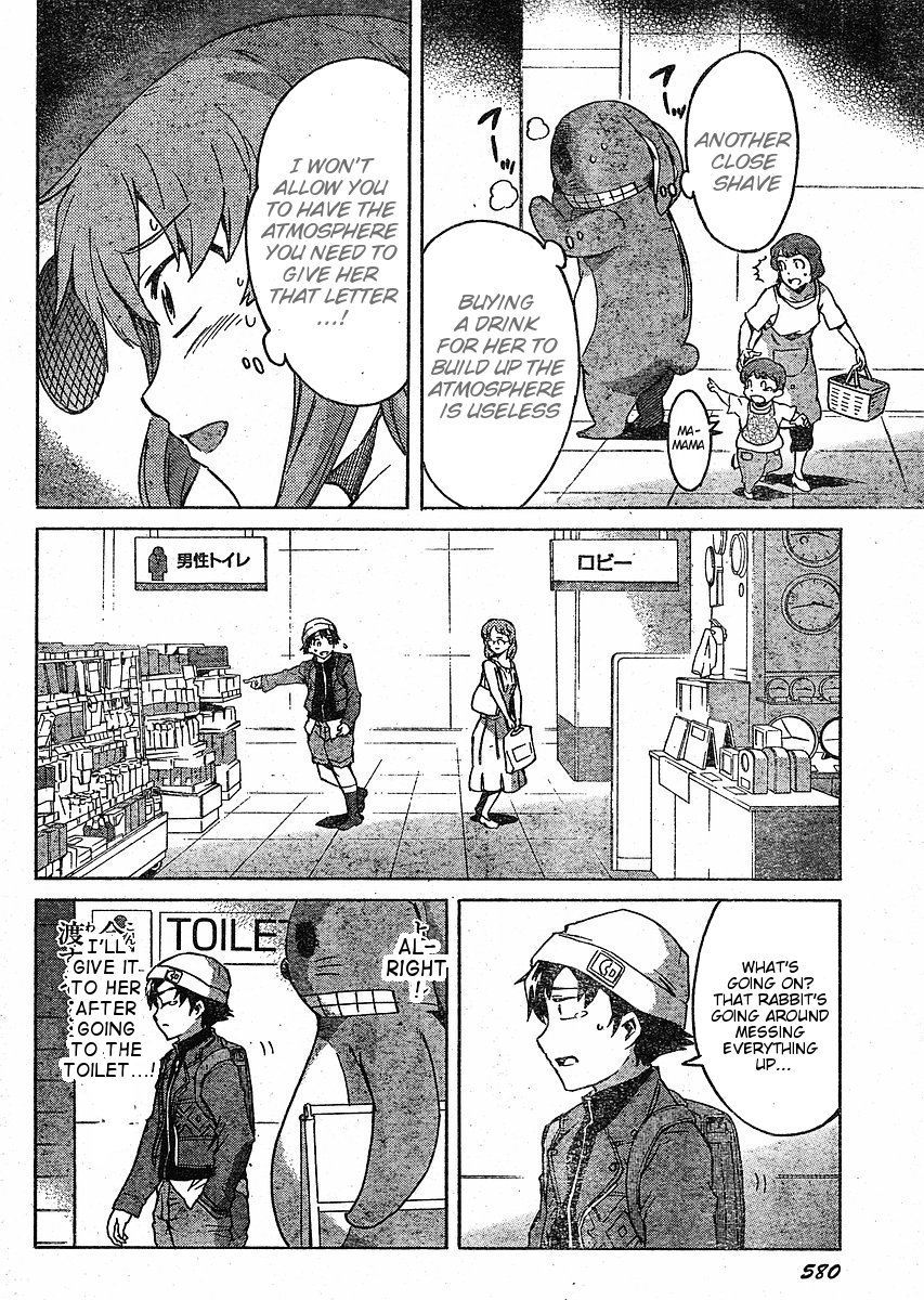 Mirai Nikki Chapter 34 page 20 - Chapter 34: Broken