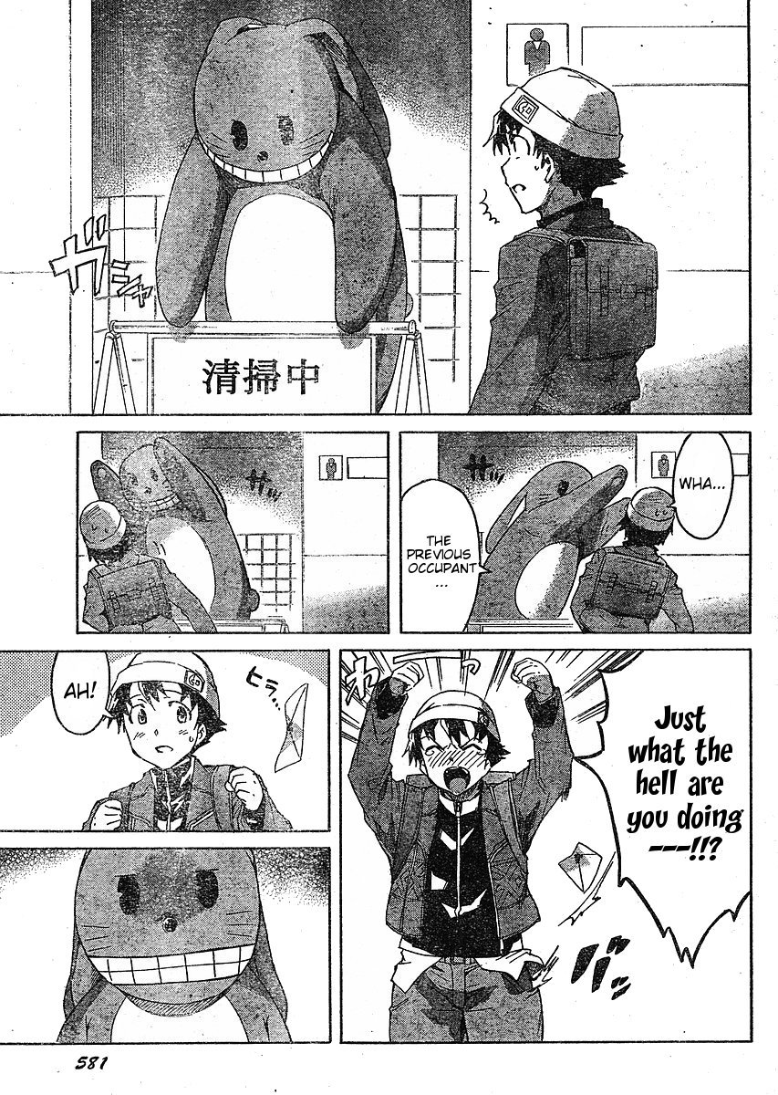 Mirai Nikki Chapter 34 page 21 - Chapter 34: Broken