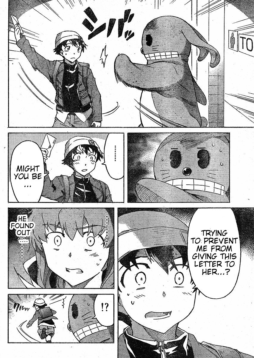 Mirai Nikki Chapter 34 page 22 - Chapter 34: Broken