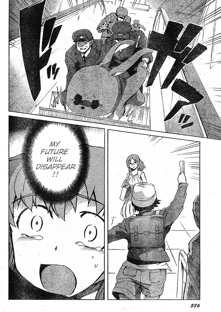 Mirai Nikki Chapter 34 page 25 - Chapter 34: Broken