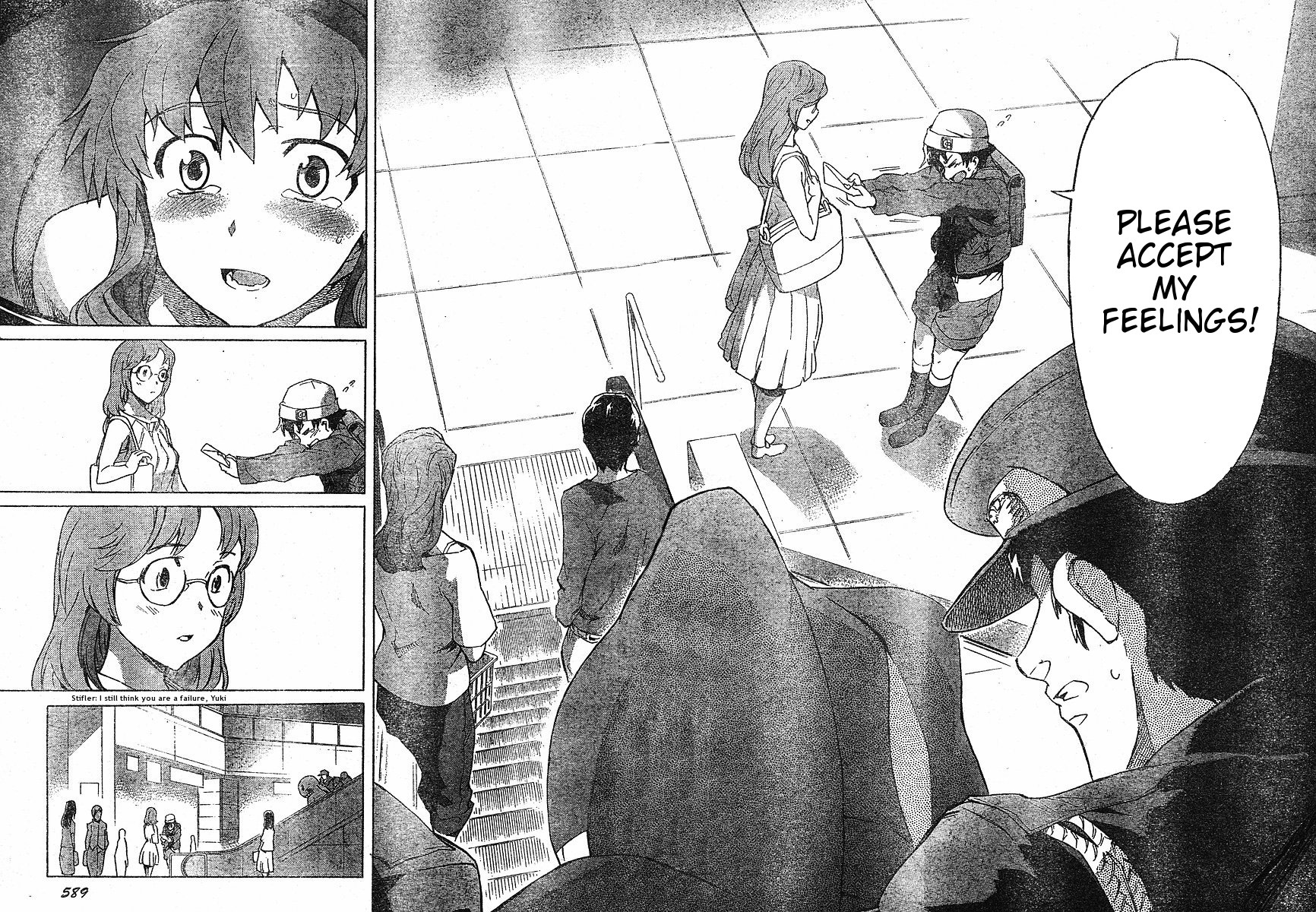 Mirai Nikki Chapter 34 page 27 - Chapter 34: Broken