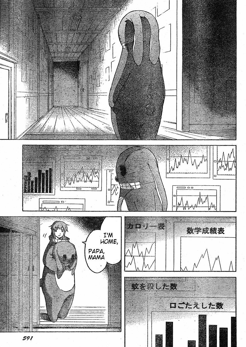 Mirai Nikki Chapter 34 page 29 - Chapter 34: Broken