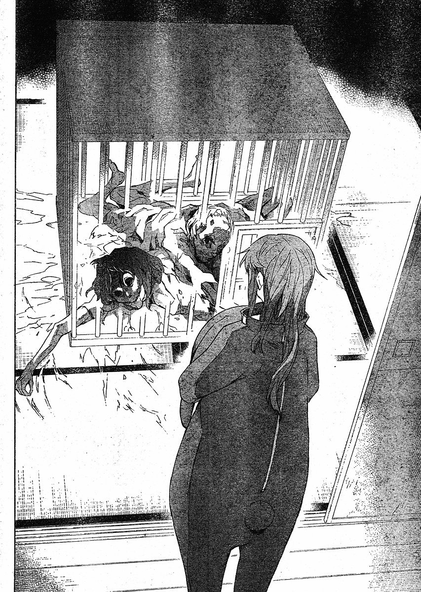 Mirai Nikki Chapter 34 page 30 - Chapter 34: Broken