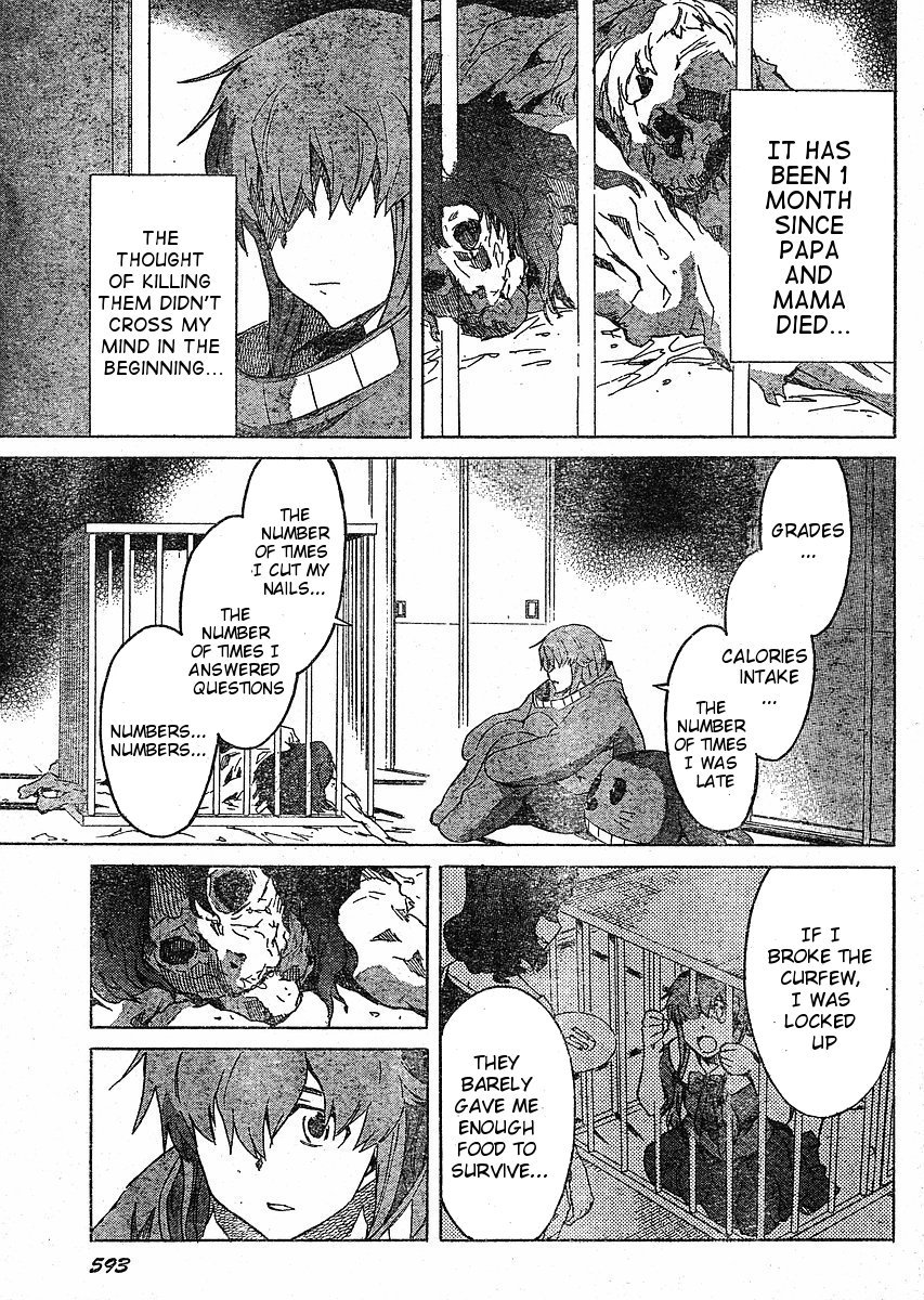 Mirai Nikki Chapter 34 page 31 - Chapter 34: Broken