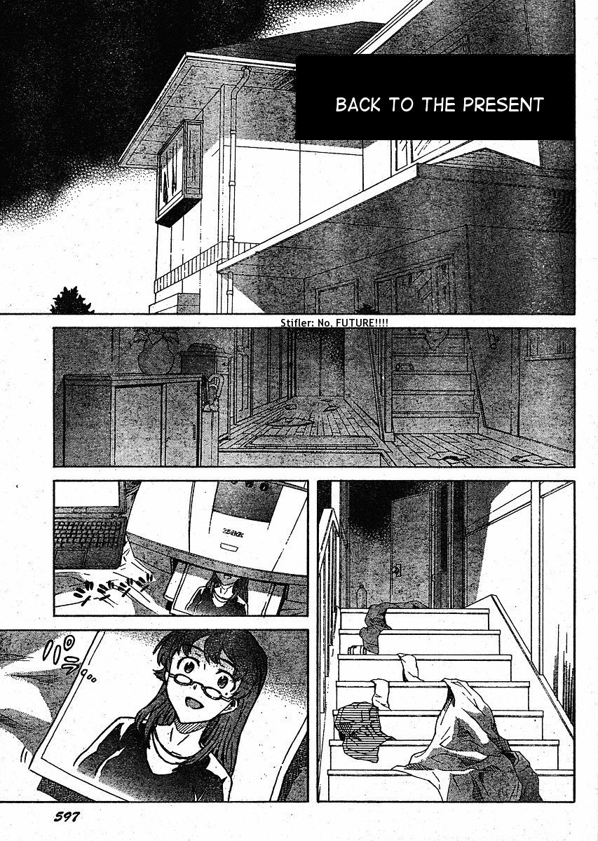 Mirai Nikki Chapter 34 page 35 - Chapter 34: Broken