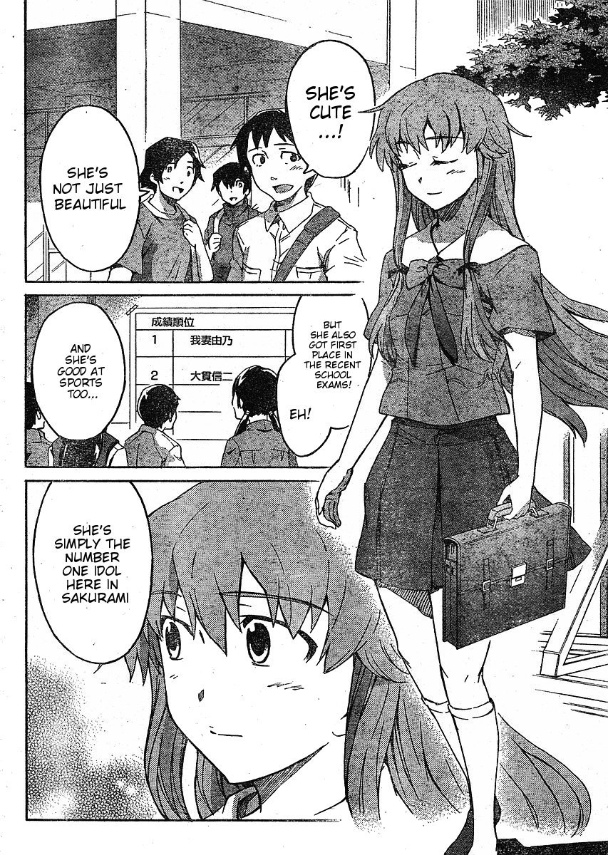 Mirai Nikki Chapter 34 page 4 - Chapter 34: Broken