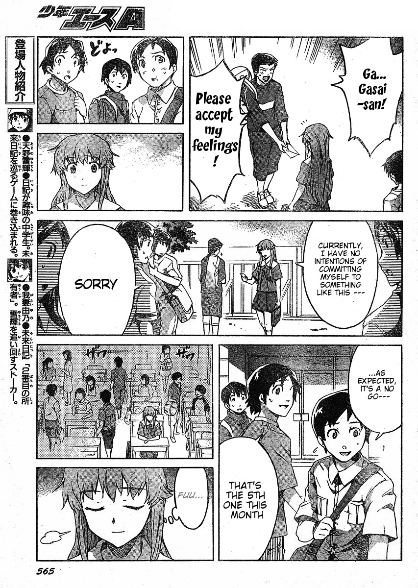 Mirai Nikki Chapter 34 page 5 - Chapter 34: Broken
