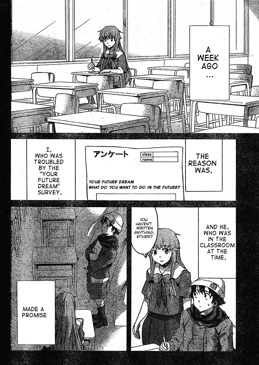 Mirai Nikki Chapter 34 page 8 - Chapter 34: Broken