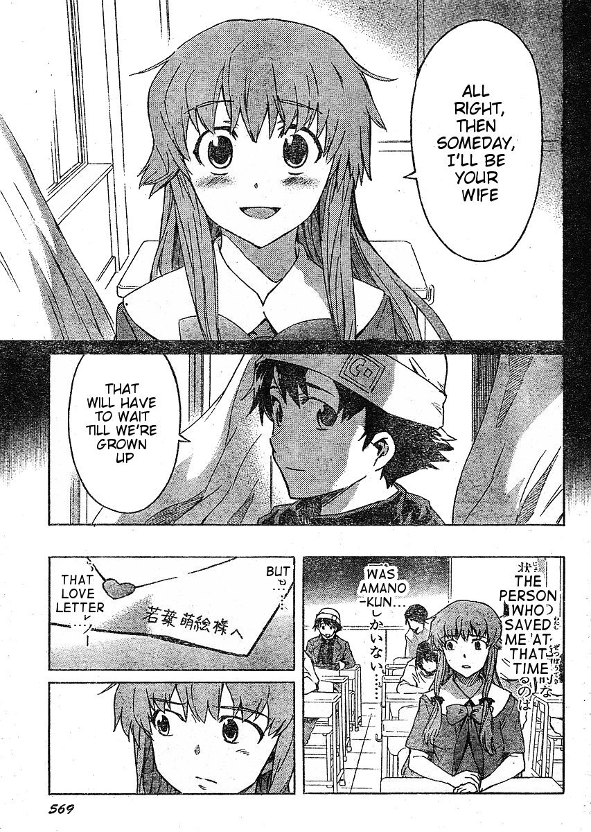 Mirai Nikki Chapter 34 page 9 - Chapter 34: Broken