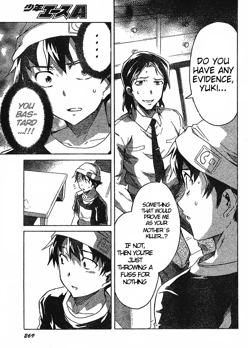 Mirai Nikki Chapter 35 page 11 - Chapter 35: Inverted World
