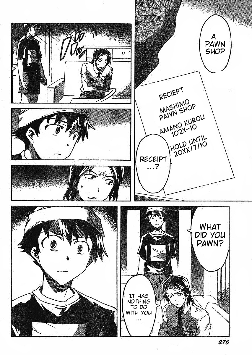 Mirai Nikki Chapter 35 page 12 - Chapter 35: Inverted World