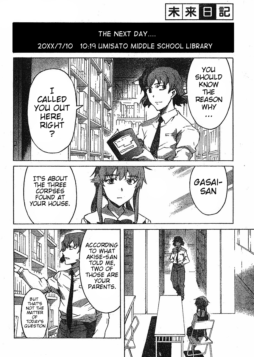 Mirai Nikki Chapter 35 page 14 - Chapter 35: Inverted World
