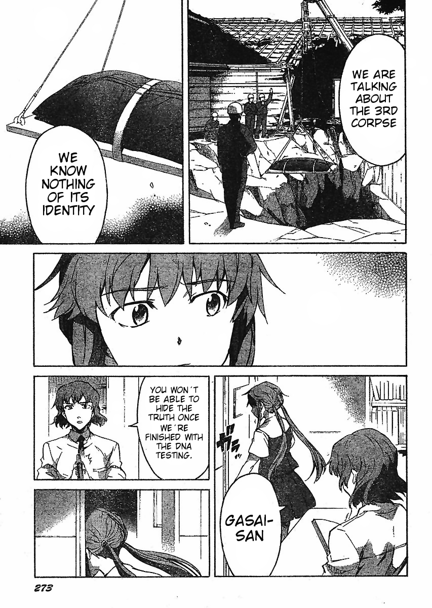 Mirai Nikki Chapter 35 page 15 - Chapter 35: Inverted World