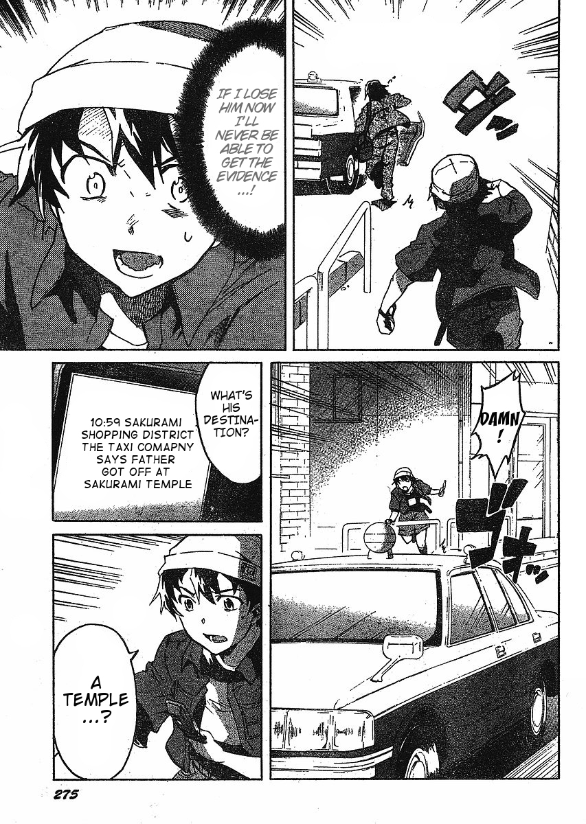 Mirai Nikki Chapter 35 page 17 - Chapter 35: Inverted World