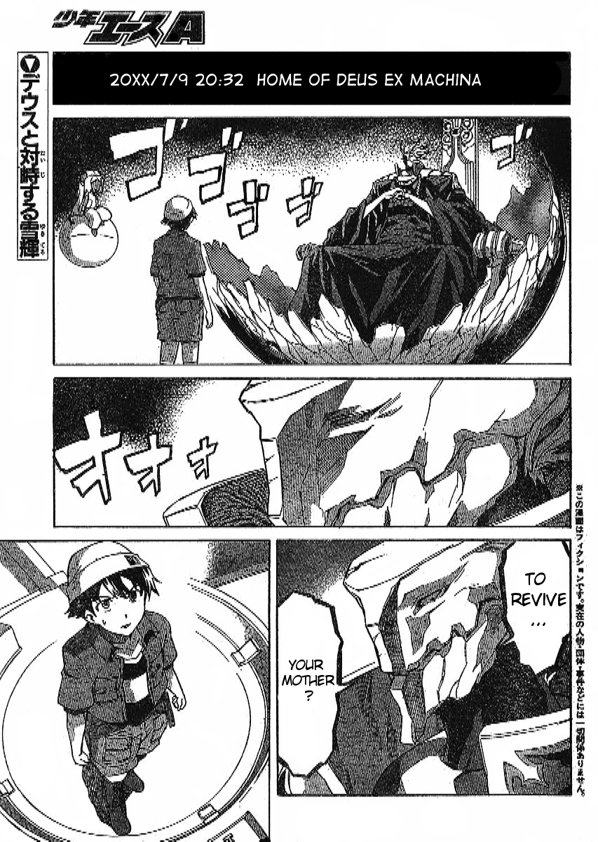 Mirai Nikki Chapter 35 page 2 - Chapter 35: Inverted World