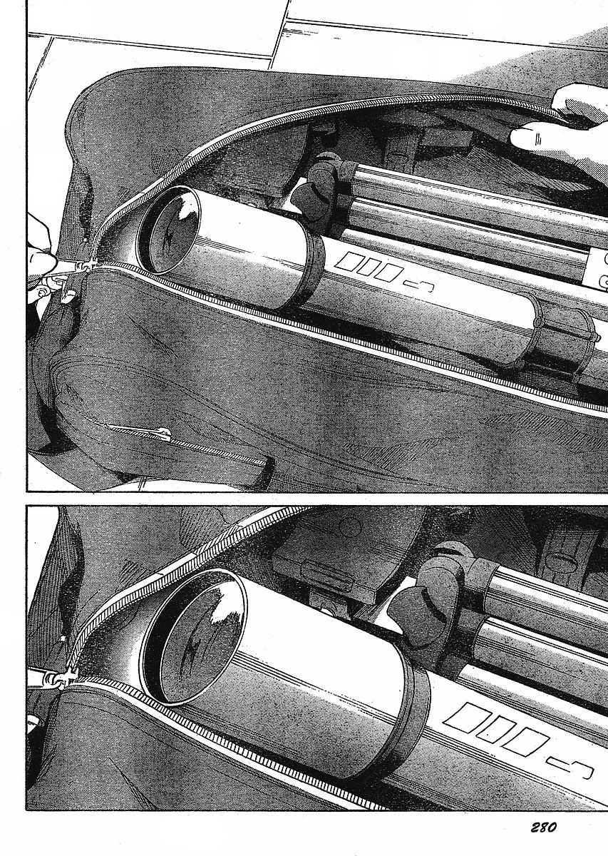 Mirai Nikki Chapter 35 page 21 - Chapter 35: Inverted World