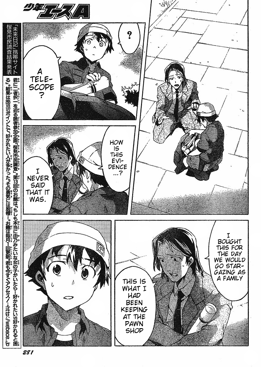 Mirai Nikki Chapter 35 page 22 - Chapter 35: Inverted World