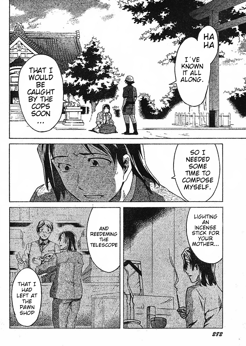 Mirai Nikki Chapter 35 page 23 - Chapter 35: Inverted World