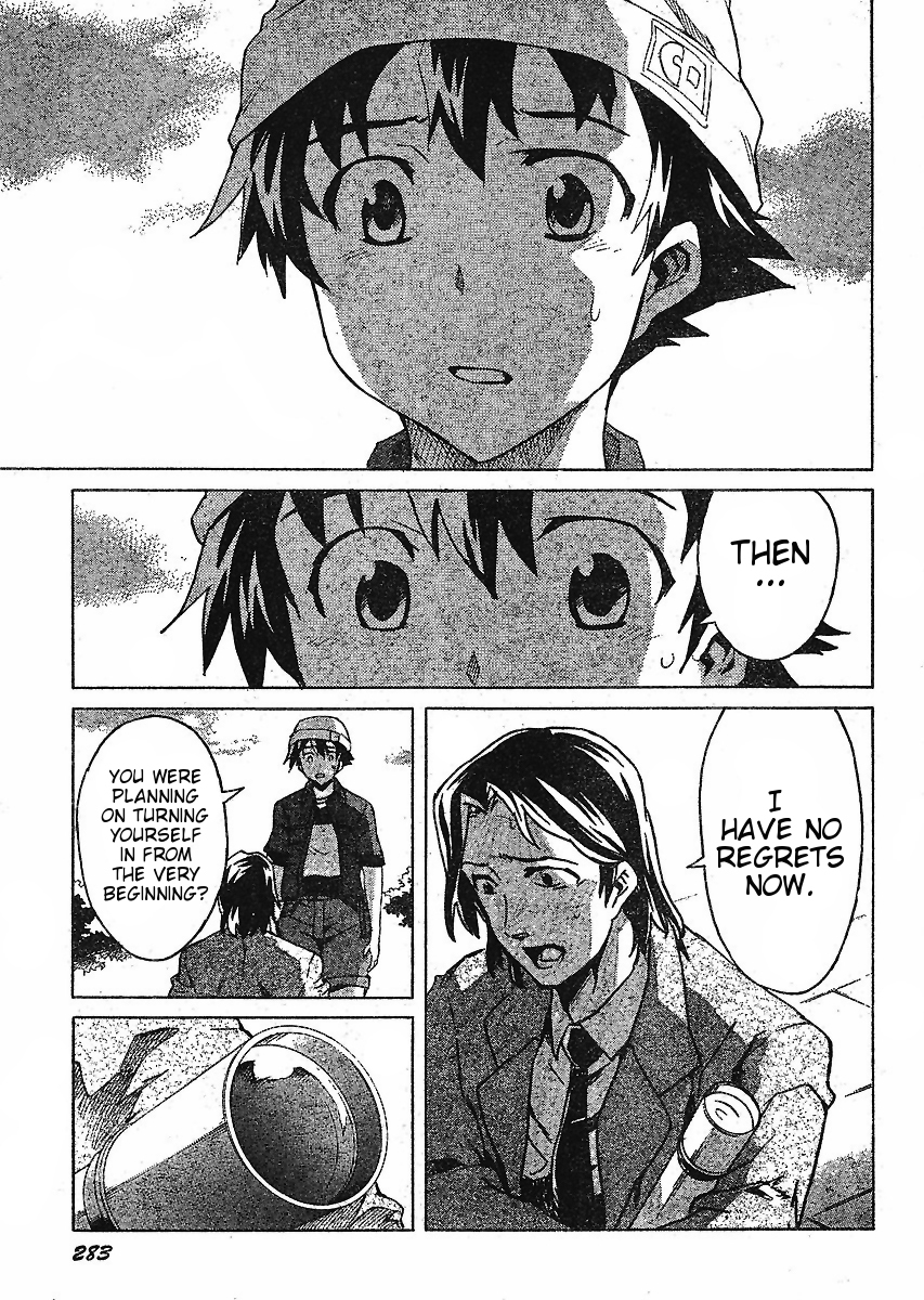 Mirai Nikki Chapter 35 page 24 - Chapter 35: Inverted World