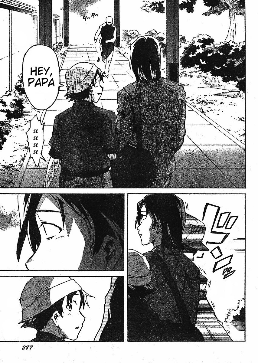 Mirai Nikki Chapter 35 page 27 - Chapter 35: Inverted World