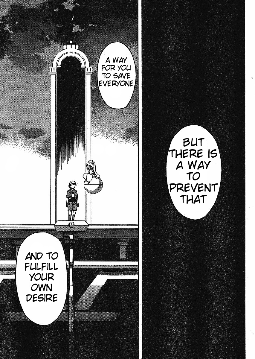 Mirai Nikki Chapter 35 page 31 - Chapter 35: Inverted World