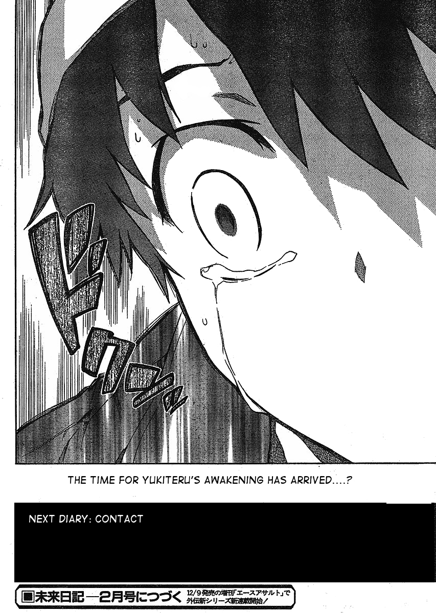 Mirai Nikki Chapter 35 page 33 - Chapter 35: Inverted World