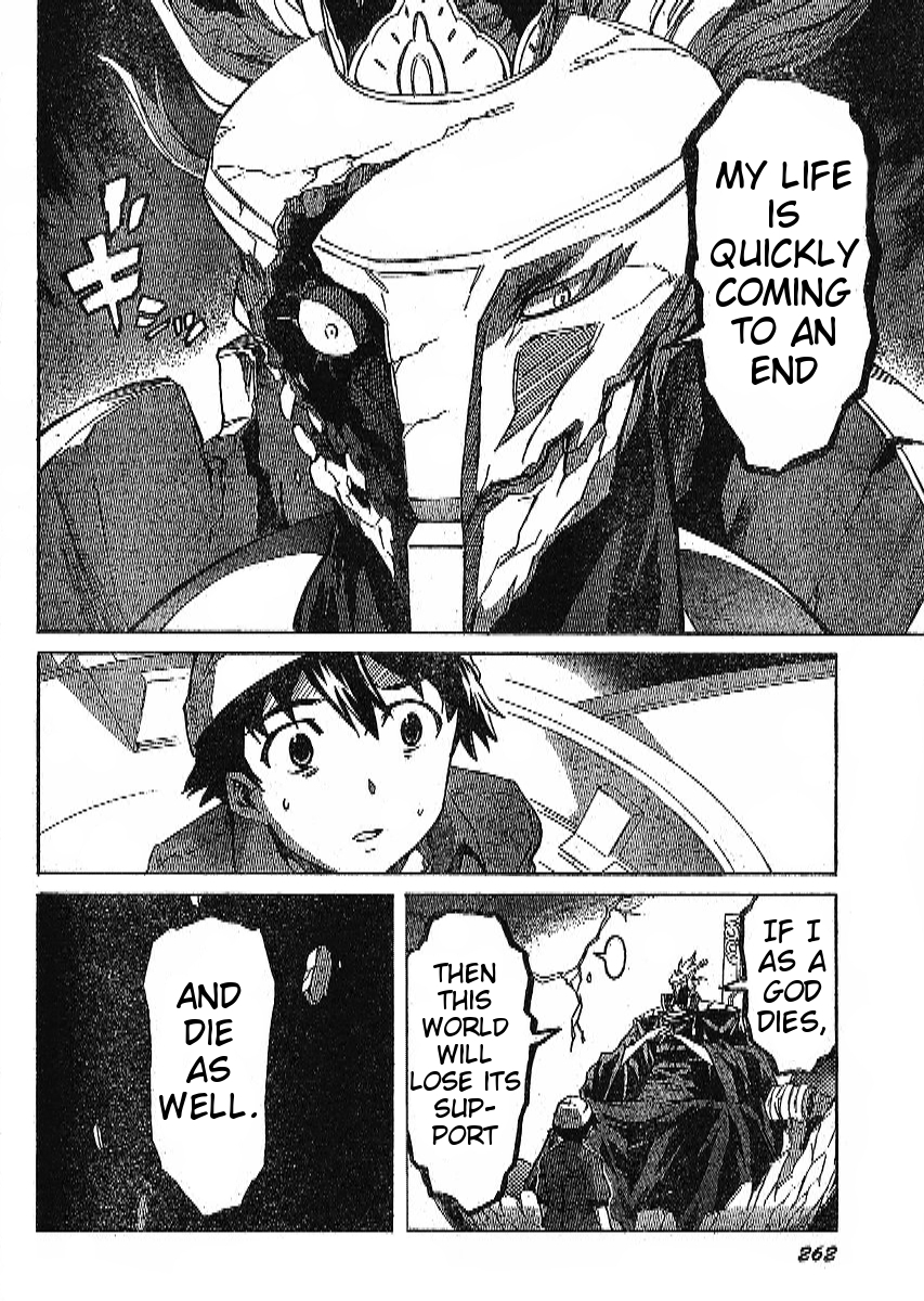 Mirai Nikki Chapter 35 page 4 - Chapter 35: Inverted World
