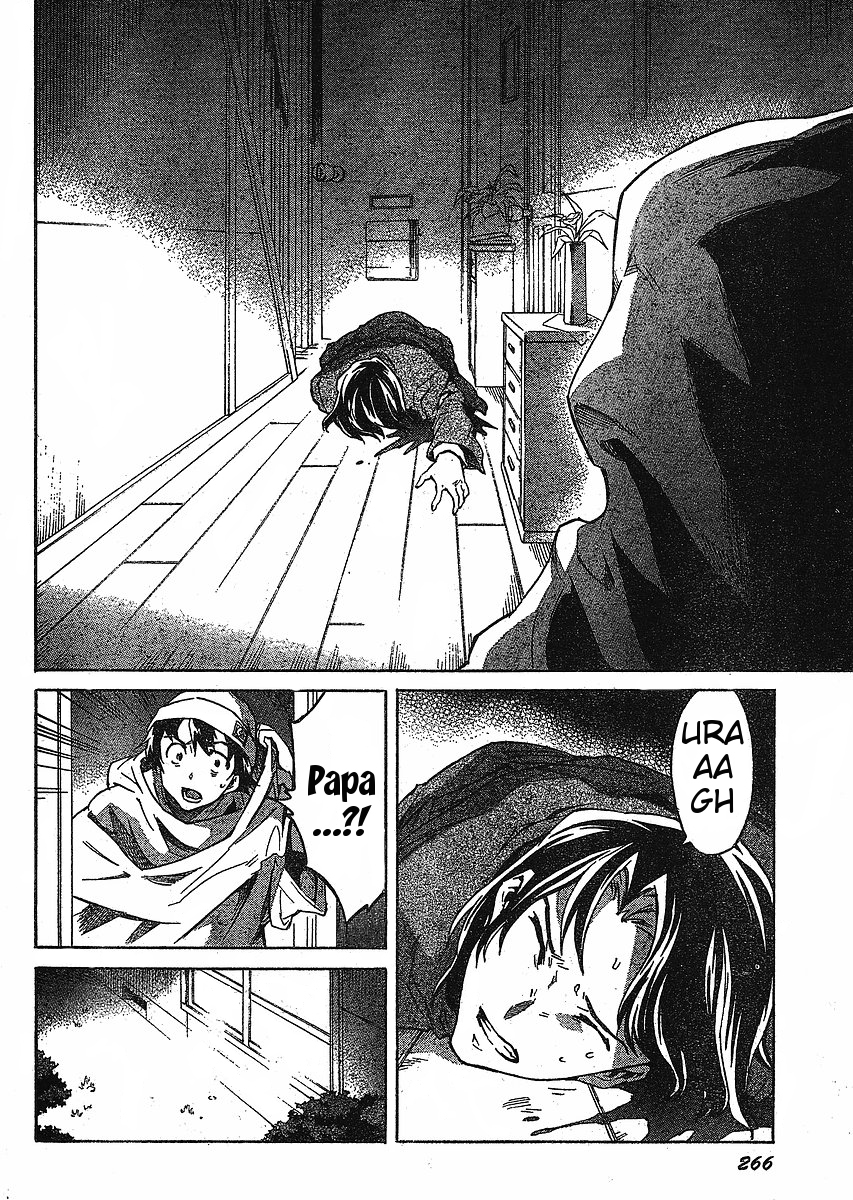 Mirai Nikki Chapter 35 page 8 - Chapter 35: Inverted World