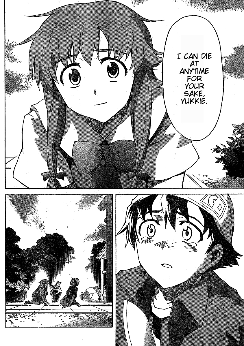 Mirai Nikki Chapter 36 page 15 - Chapter 36: Contract