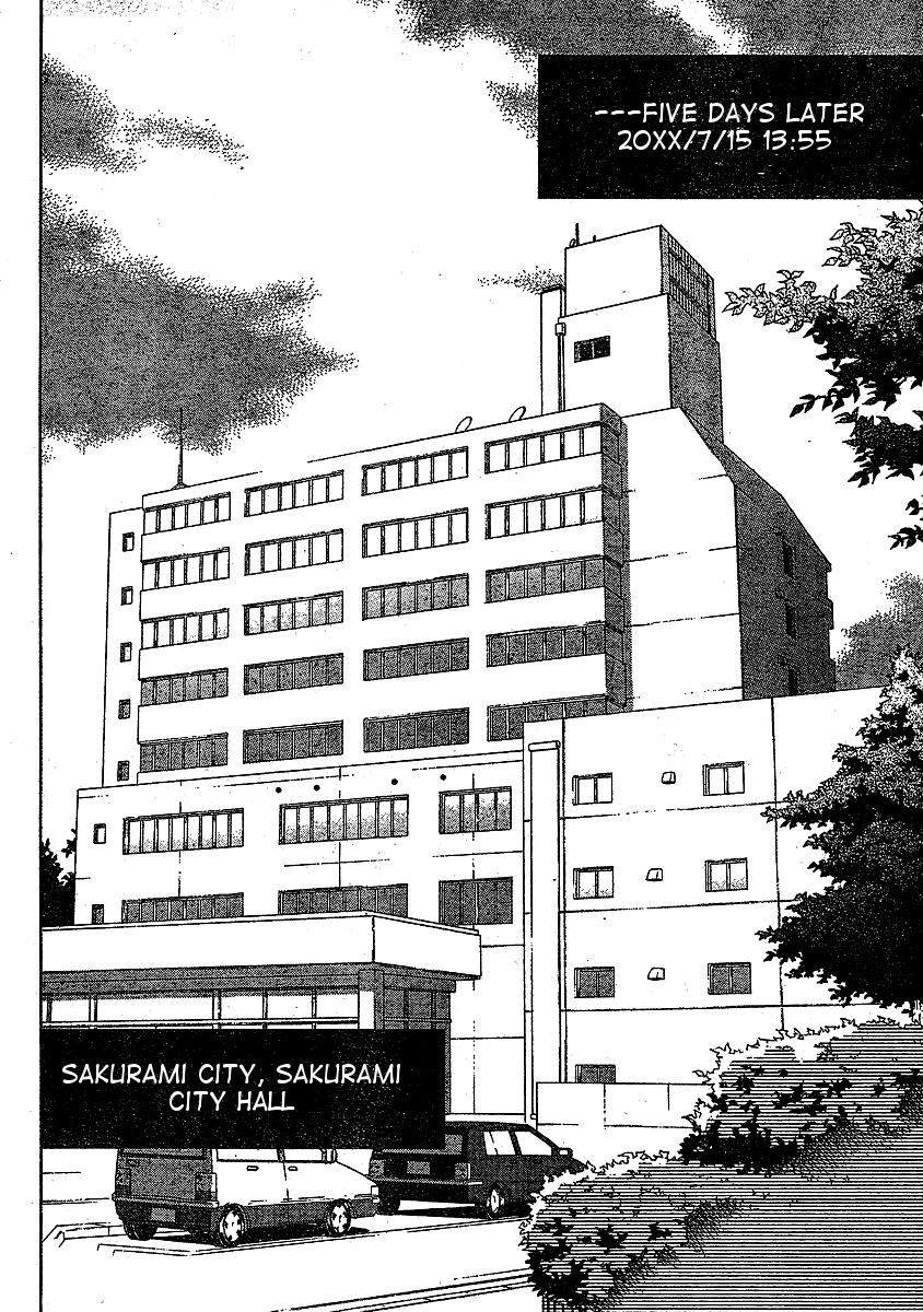 Mirai Nikki Chapter 36 page 17 - Chapter 36: Contract