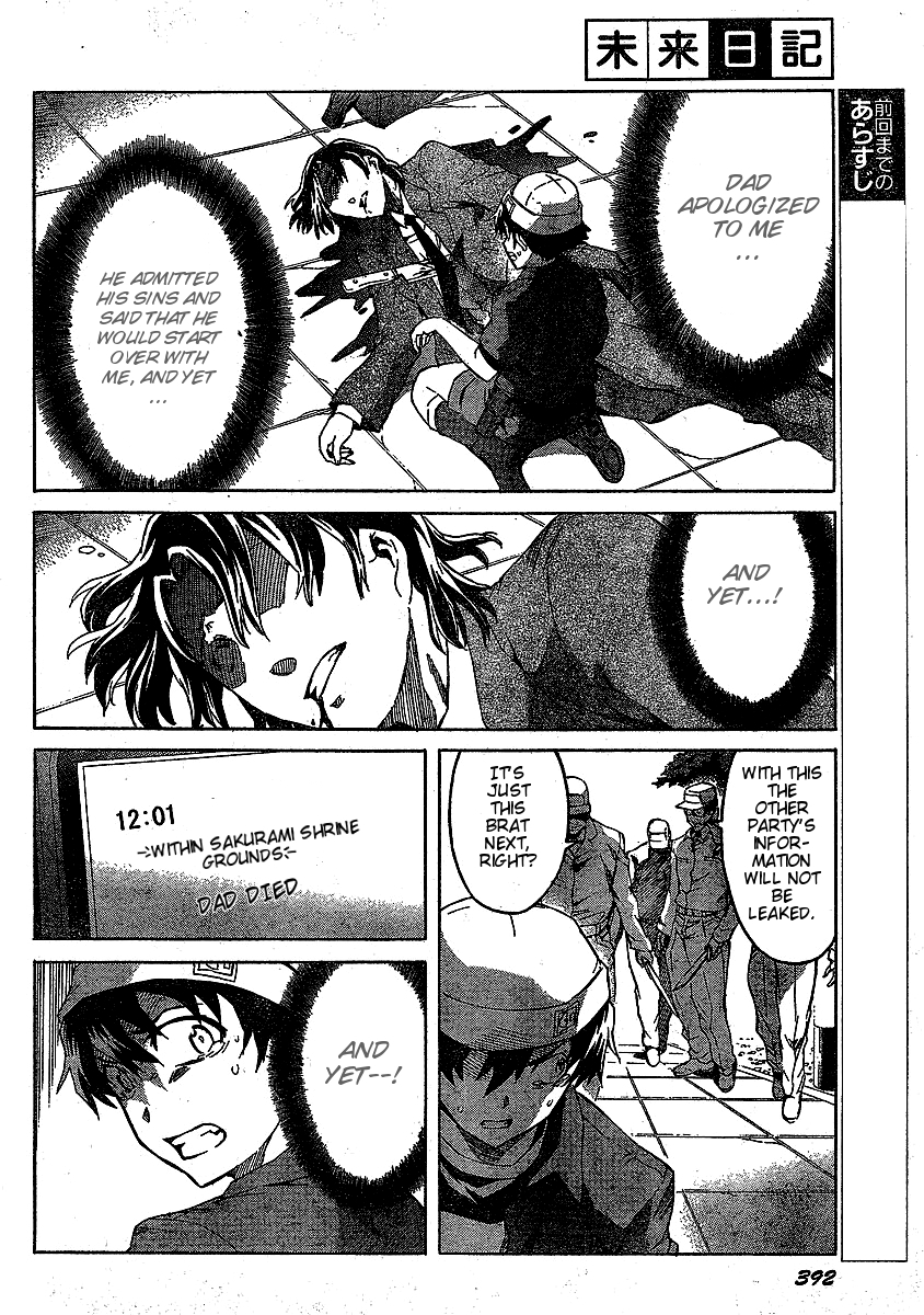 Mirai Nikki Chapter 36 page 2 - Chapter 36: Contract